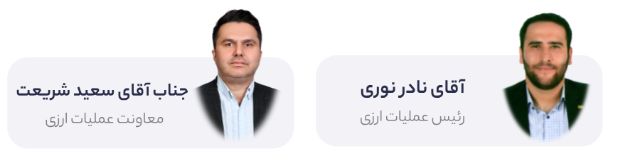 Screenshot-2026-05-29-2206272